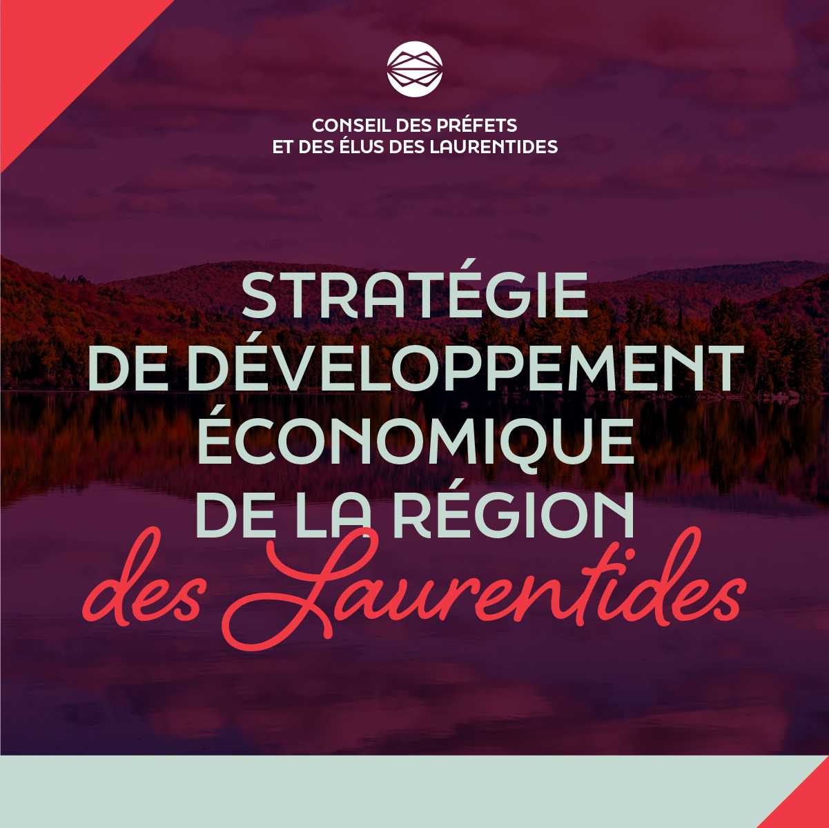 Stratégie de développement économique des Laurentides